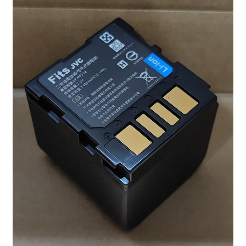 【電池BOSS】台灣世訊副廠電池※ET-VF714（相容JVC BN-VF714 電池）-細節圖3