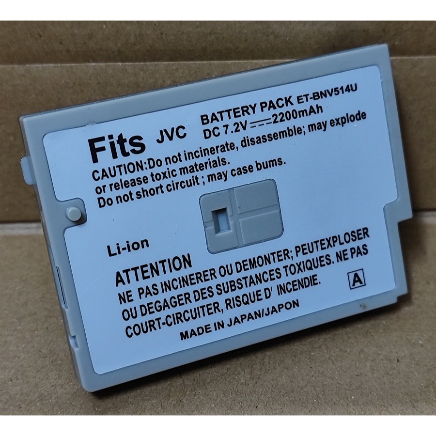 【電池BOSS】台灣世訊副廠電池※ET-BN514(BNV514U)【相容 JVC BN-V514 電池】-細節圖3