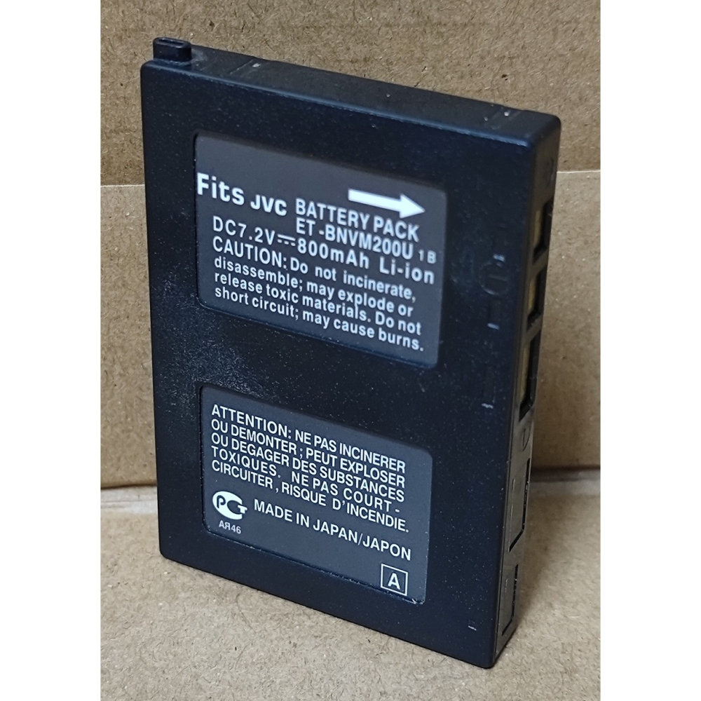 【電池BOSS】台灣世訊副廠電池※ET-VM200U(BNVM200U)（相容JVC BN-VM200U 電池）-細節圖3