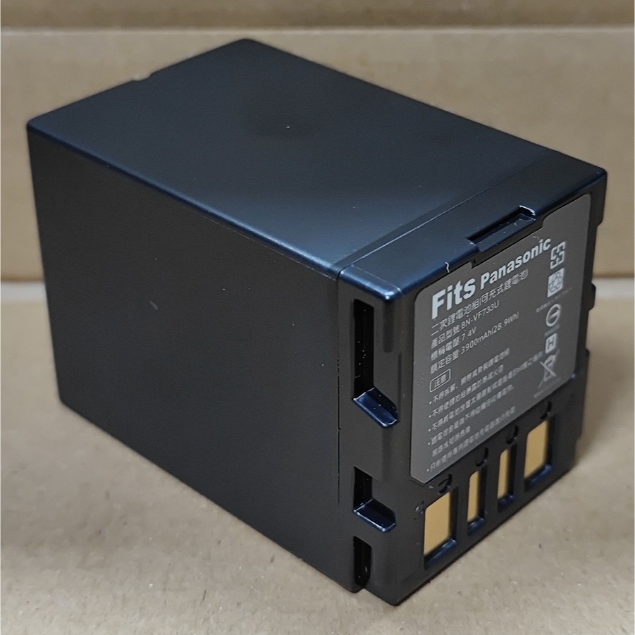 【電池BOSS】台灣世訊副廠電池※ET-VF733（相容JVC BN-VF733 電池）-細節圖3