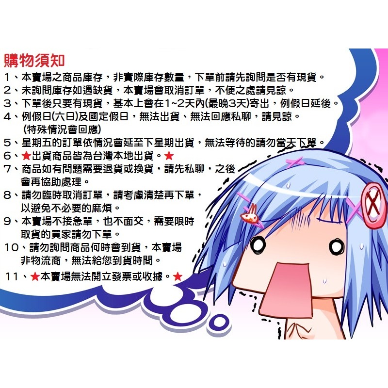 【電池BOSS】台灣世訊副廠電池※ET-NP60【相容 KODAK KLiC-5000 電池】-細節圖6