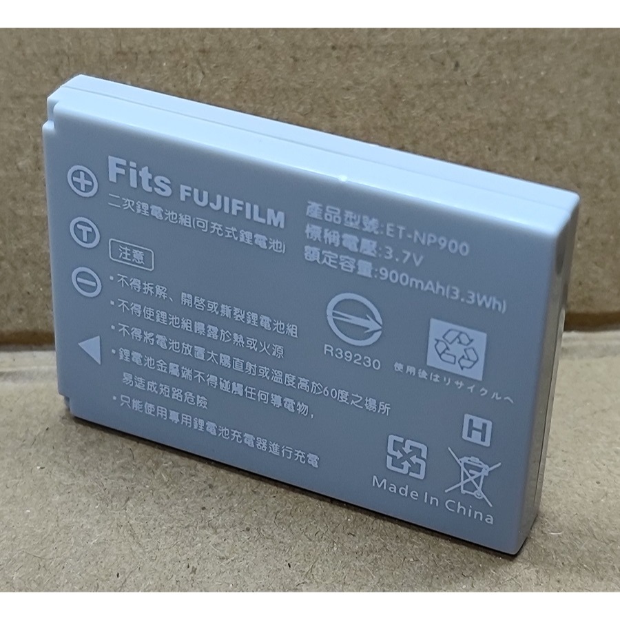 【電池BOSS】台灣世訊副廠電池※ET-NP900（相容 KONICA NP-900 電池）-細節圖3