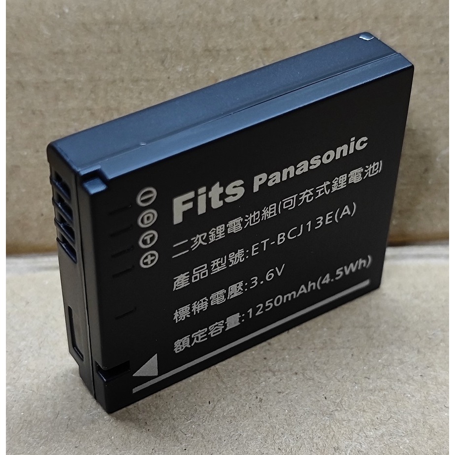 【電池BOSS】台灣世訊副廠電池※ET-BCJ13A（相容 LEICA BP-DC10 電池）-細節圖2