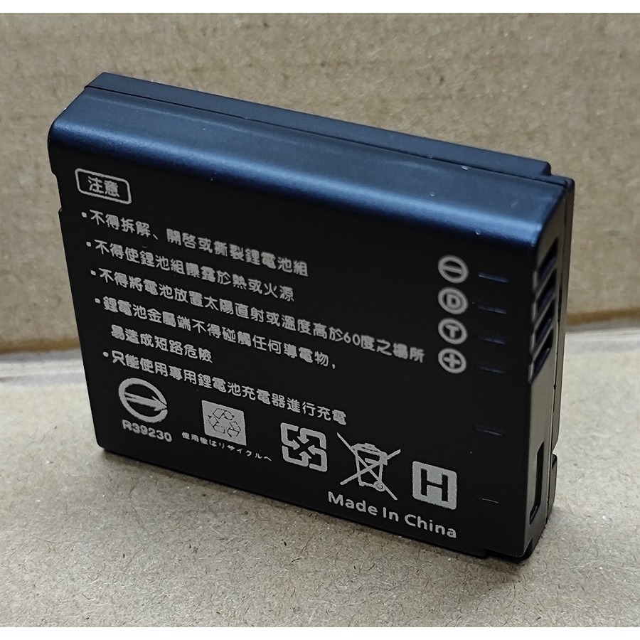 【電池BOSS】台灣世訊副廠電池※ET-BCJ13A（相容 LEICA BP-DC10 電池）-細節圖3