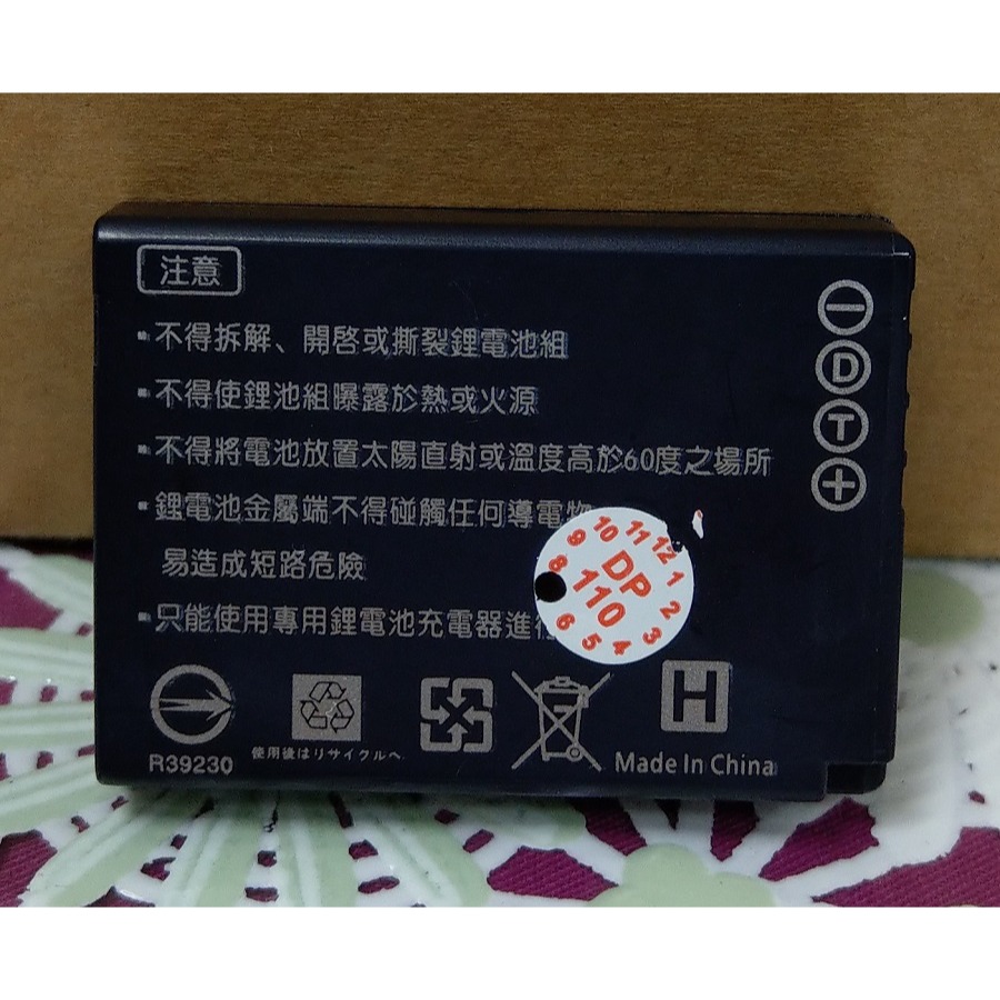 【電池BOSS】台灣世訊副廠電池※ET-BCG10A（相容 LEICA BP-DC7 電池）-細節圖3