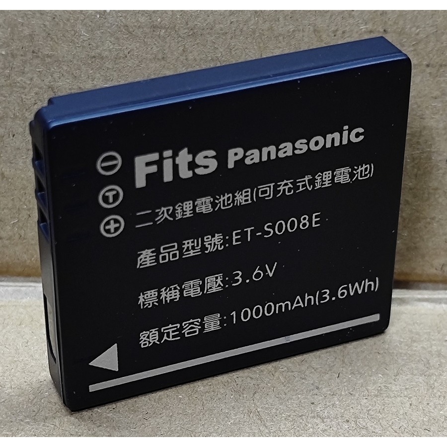 【電池BOSS】台灣世訊副廠電池※ET-S008E【相容 LEICA BP-DC6 電池】-細節圖2