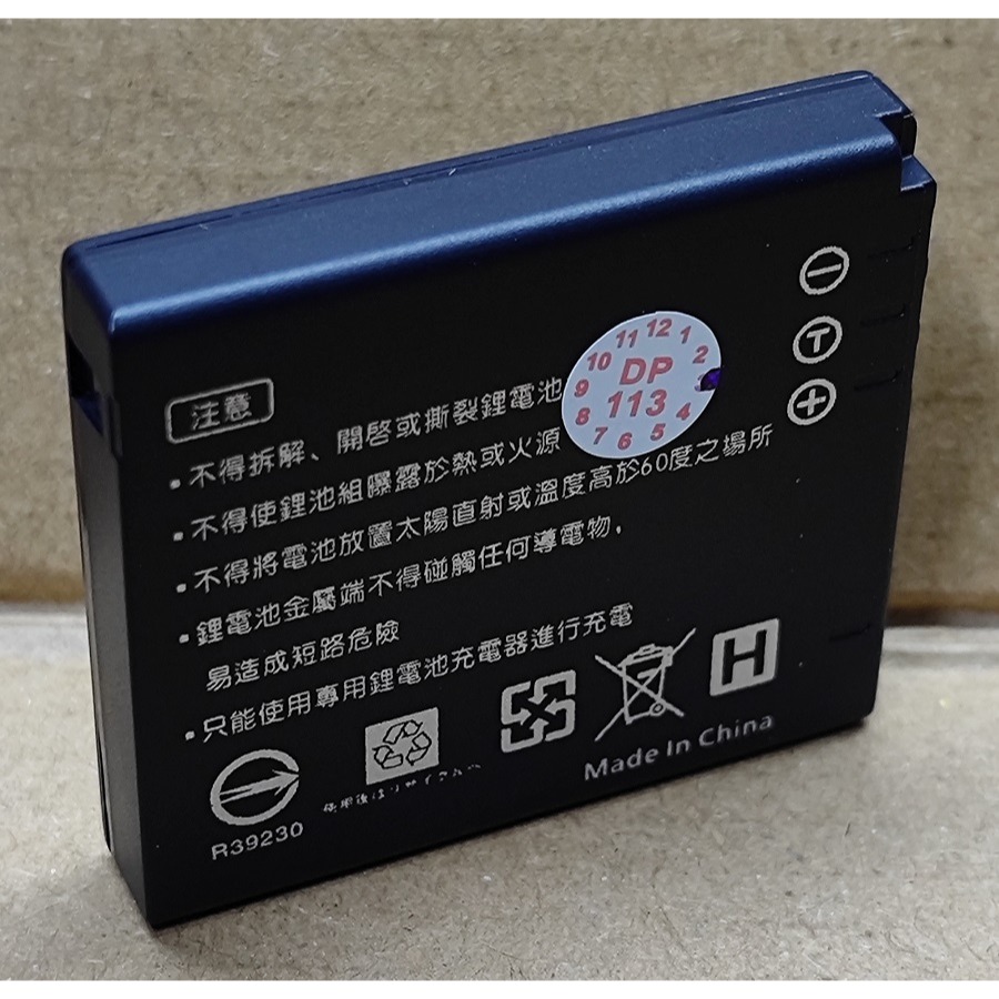 【電池BOSS】台灣世訊副廠電池※ET-S008E【相容 LEICA BP-DC6 電池】-細節圖3
