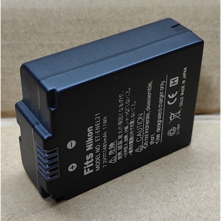 【電池BOSS】台灣世訊副廠電池※ET-ENEL21（相容 NIKON EN-EL21 電池）-細節圖3