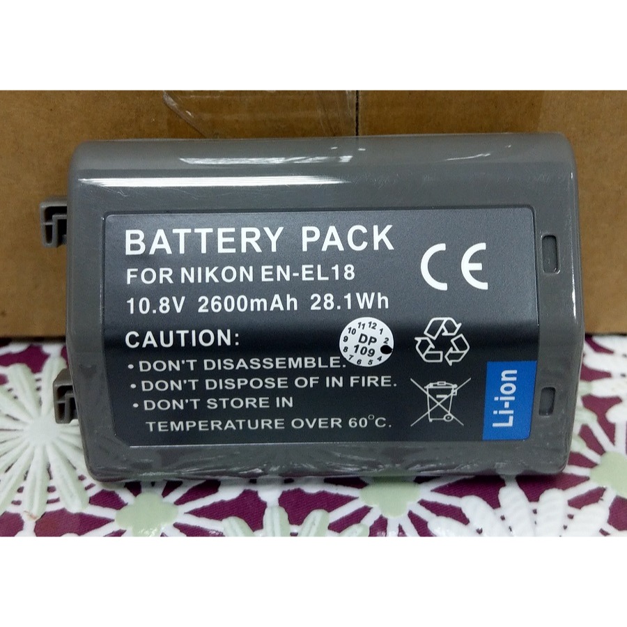 【電池BOSS】台灣世訊副廠電池※ET-ENEL18（相容 NIKON EN-EL18 電池）-細節圖2
