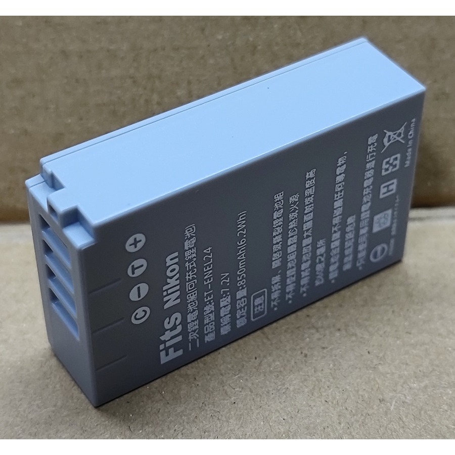 【電池BOSS】台灣世訊副廠電池※ET-ENEL24（相容 NIKON EN-EL24 電池）-細節圖3
