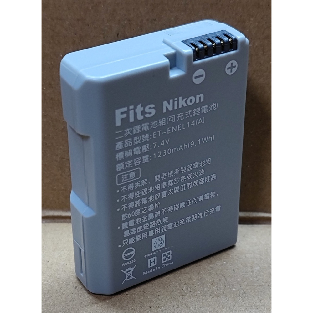 【電池BOSS】台灣世訊副廠電池※ET-ENEL14A（相容 NIKON EN-EL14A 電池）-細節圖3