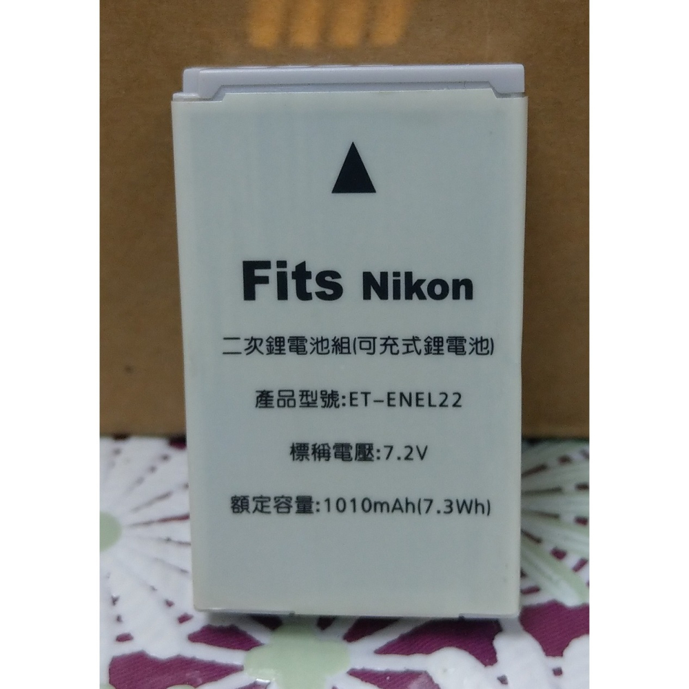 【電池BOSS】台灣世訊副廠電池※ET-ENEL22（相容 NIKON EN-EL22 電池）-細節圖2