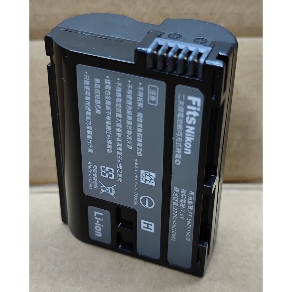 【電池BOSS】台灣世訊副廠電池※ET-ENEL15C(ENEL15B)（相容 NIKON EN-EL15 電池）-細節圖3