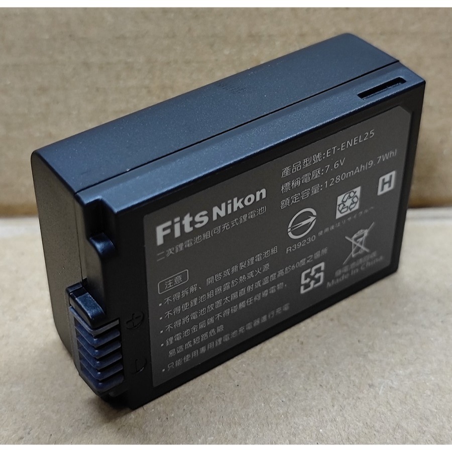 【電池BOSS】台灣世訊副廠電池※ET-ENEL25（相容 NIKON EN-EL25 電池）-細節圖3