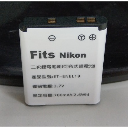 【電池BOSS】台灣世訊副廠電池※ET-ENEL19（相容 NIKON EN-EL19 電池）-細節圖2