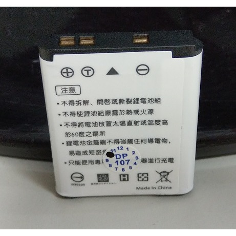 【電池BOSS】台灣世訊副廠電池※ET-ENEL19（相容 NIKON EN-EL19 電池）-細節圖3