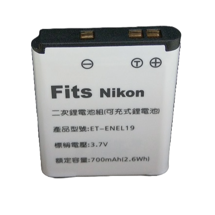 【電池BOSS】台灣世訊副廠電池※ET-ENEL19（相容 NIKON EN-EL19 電池）-規格圖6