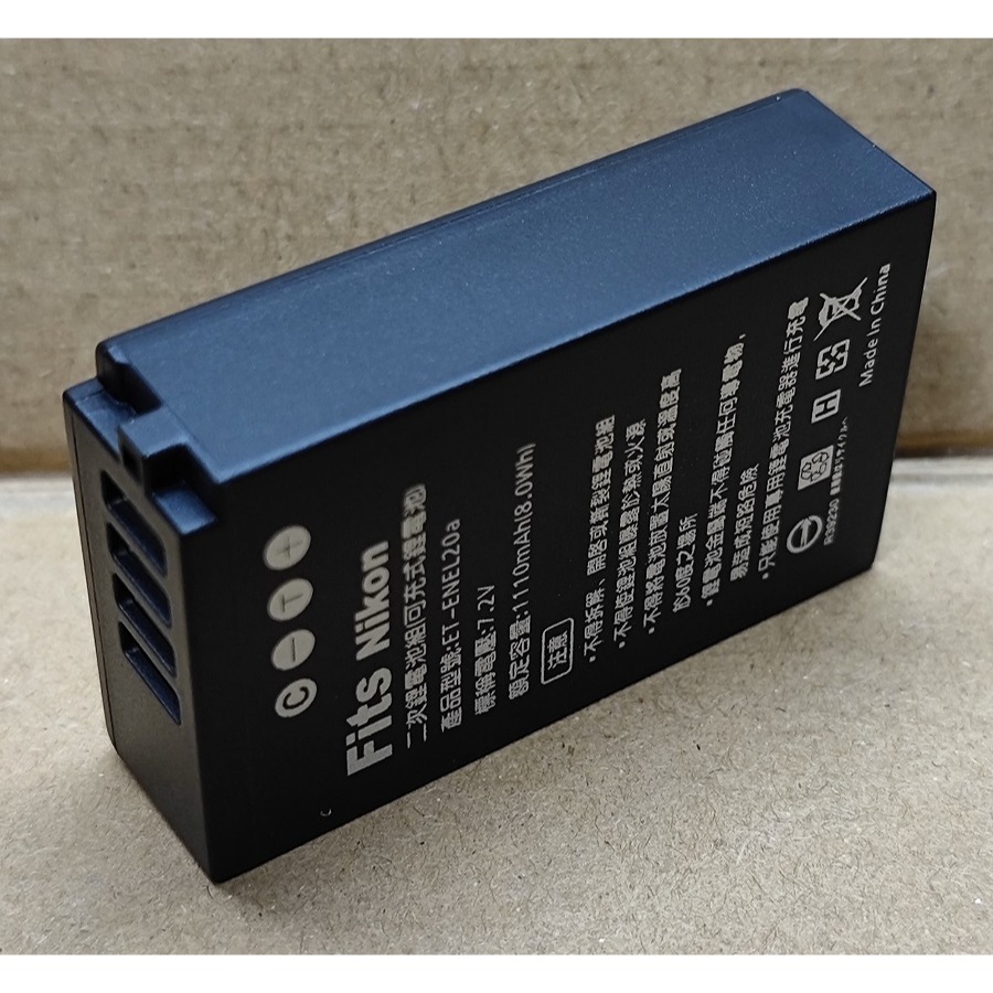 【電池BOSS】台灣世訊副廠電池※ET-ENEL20（相容 NIKON EN-EL20 電池）-細節圖3