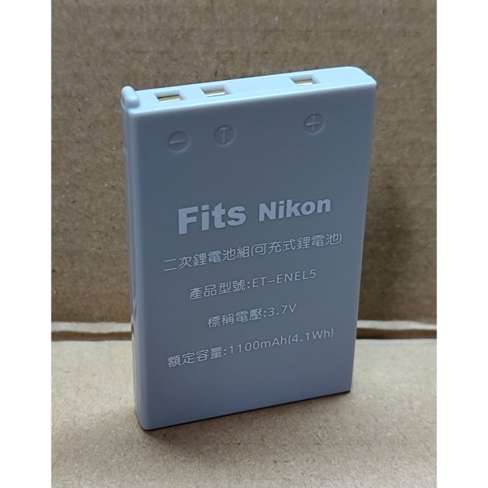 【電池BOSS】台灣世訊副廠電池※ET-ENEL5（相容 NIKON EN-EL5 電池）-細節圖2