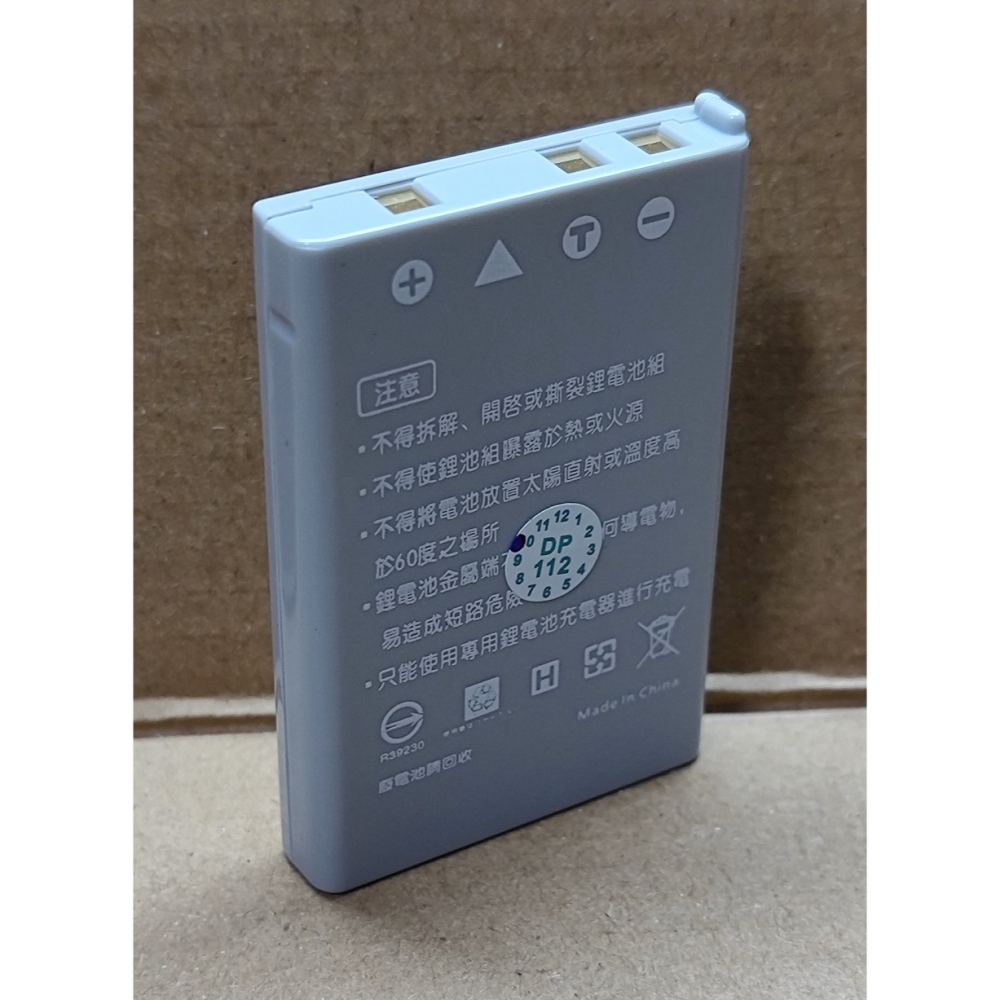 【電池BOSS】台灣世訊副廠電池※ET-ENEL5（相容 NIKON EN-EL5 電池）-細節圖3