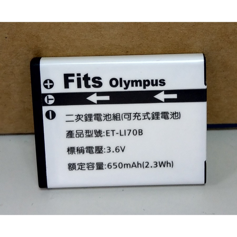 【電池BOSS】台灣世訊副廠電池※ET-LI70B（相容 Olympus LI-70B 電池）-細節圖2