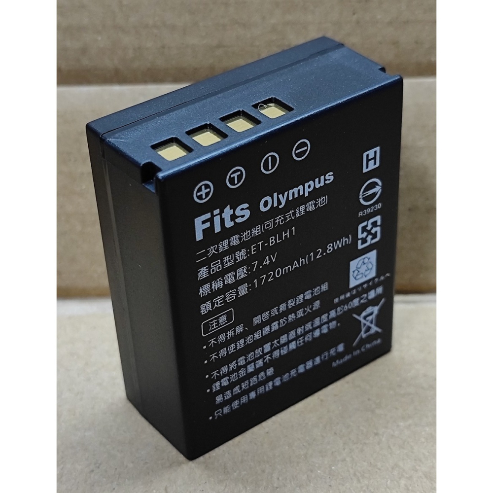 【電池BOSS】台灣世訊副廠電池※ET-BLH1A（相容Olympus BLH-1 電池）-細節圖3
