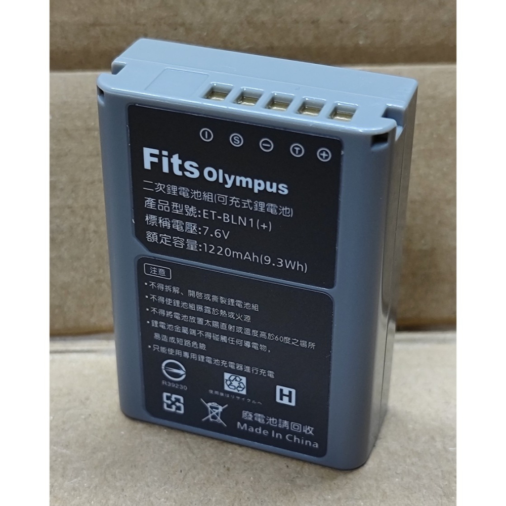 【電池BOSS】台灣世訊副廠電池※ET-BLN1A【相容  Olympus BLN-1 PS-BLN1 電池】-細節圖3
