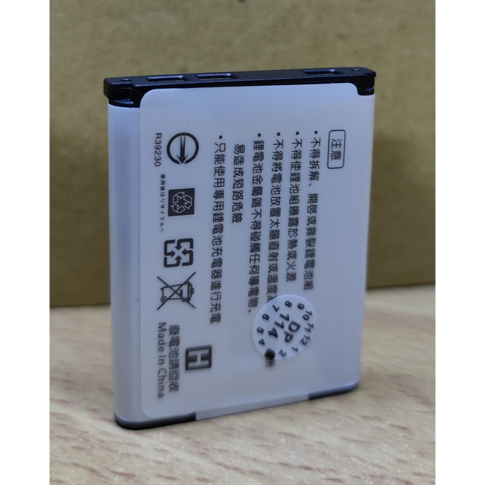 【電池BOSS】台灣世訊副廠電池※ET-NP45（相容 Olympus LI-42B 電池）-細節圖3