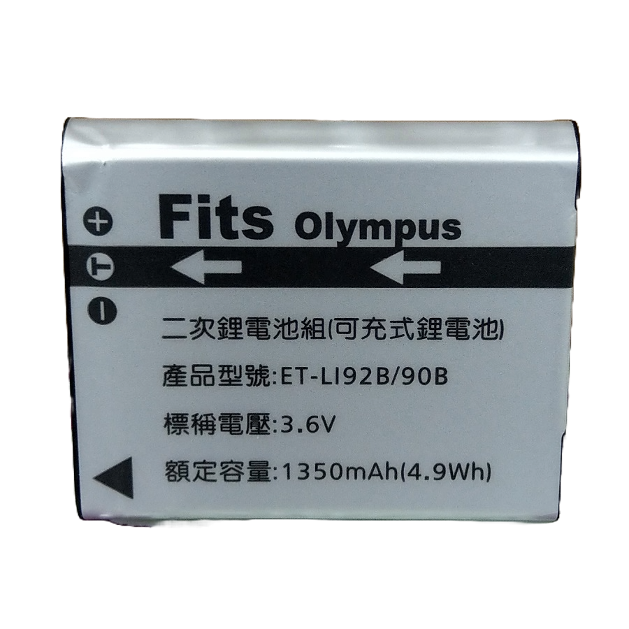 【電池BOSS】台灣世訊副廠電池※ET-LI90B（相容 Olympus LI-90B/LI-92 電池）-規格圖7