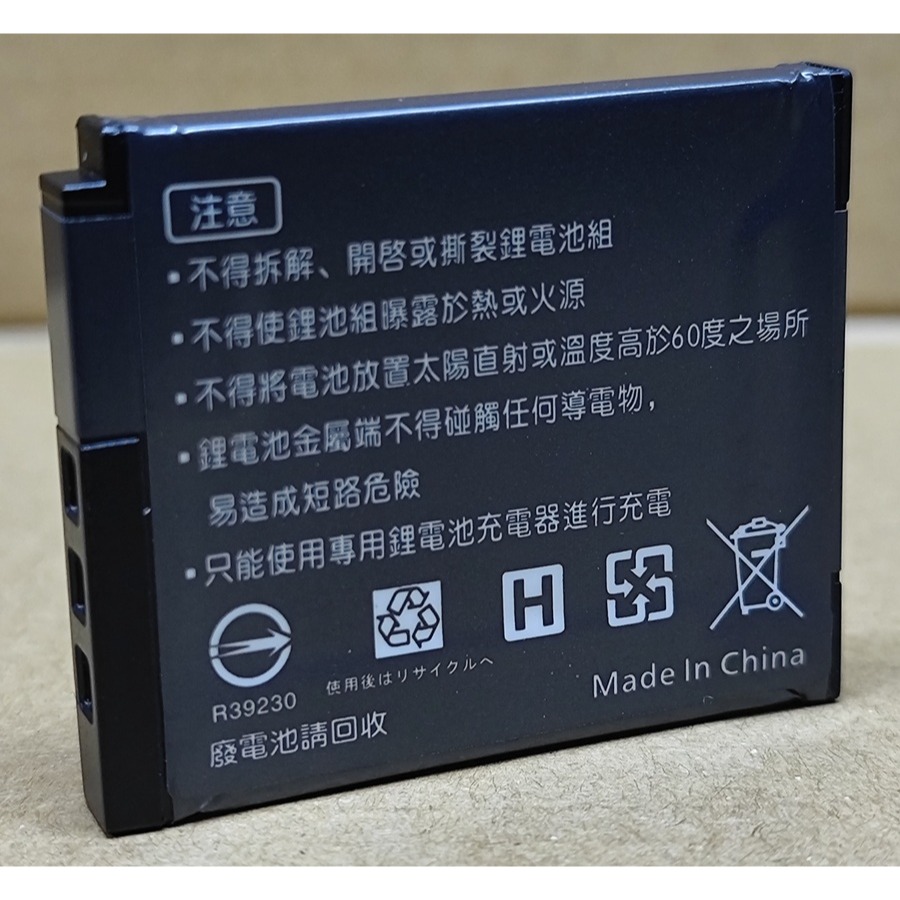 【電池BOSS】台灣世訊副廠電池※ET-NP70S（適用 Fujifilm instax mini99 拍立得相機）-細節圖3