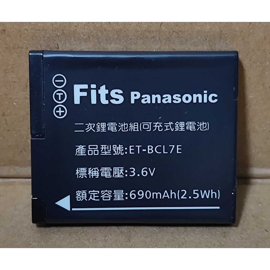 【電池BOSS】台灣世訊副廠電池※ET-BCL7E（相容 Panasonic DMW-BCL7 電池）-細節圖2