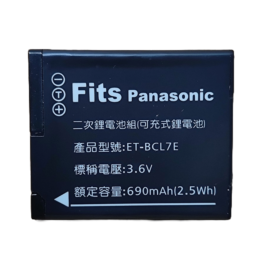 【電池BOSS】台灣世訊副廠電池※ET-BCL7E（相容 Panasonic DMW-BCL7 電池）-規格圖6