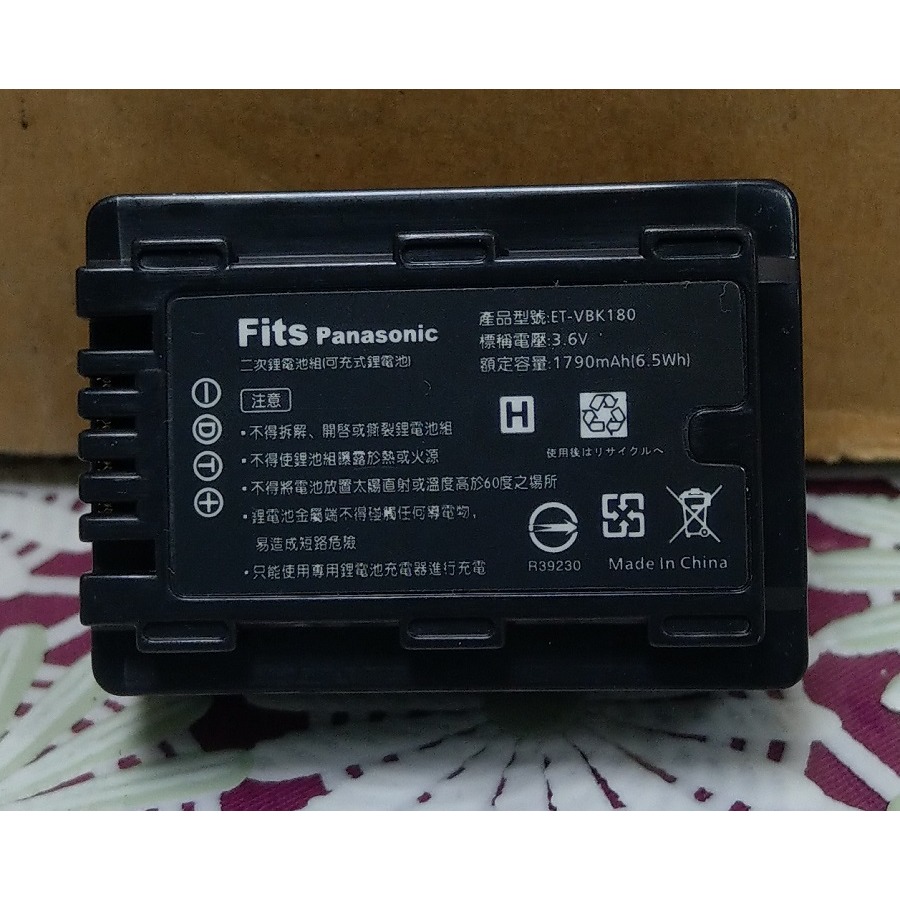 【電池BOSS】台灣世訊副廠電池※ET-VBK180（相容Panasonic VW-VBK180 電池】-細節圖3