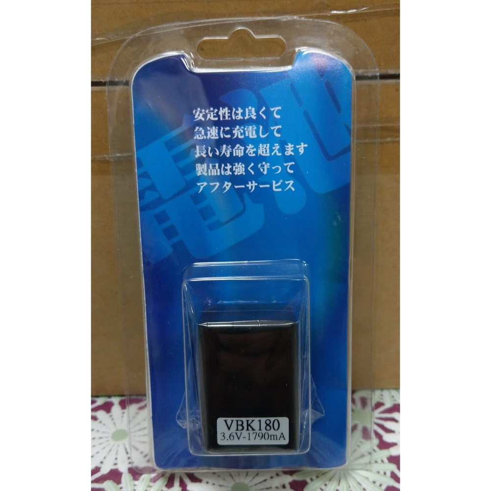 【電池BOSS】台灣世訊副廠電池※ET-VBK180（相容Panasonic VW-VBK180 電池】-細節圖4
