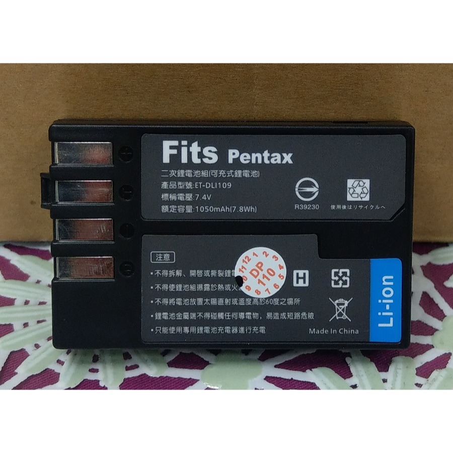【電池BOSS】台灣世訊副廠電池※ET-DLI109（相容 Pentax D-LI109 電池）-細節圖3
