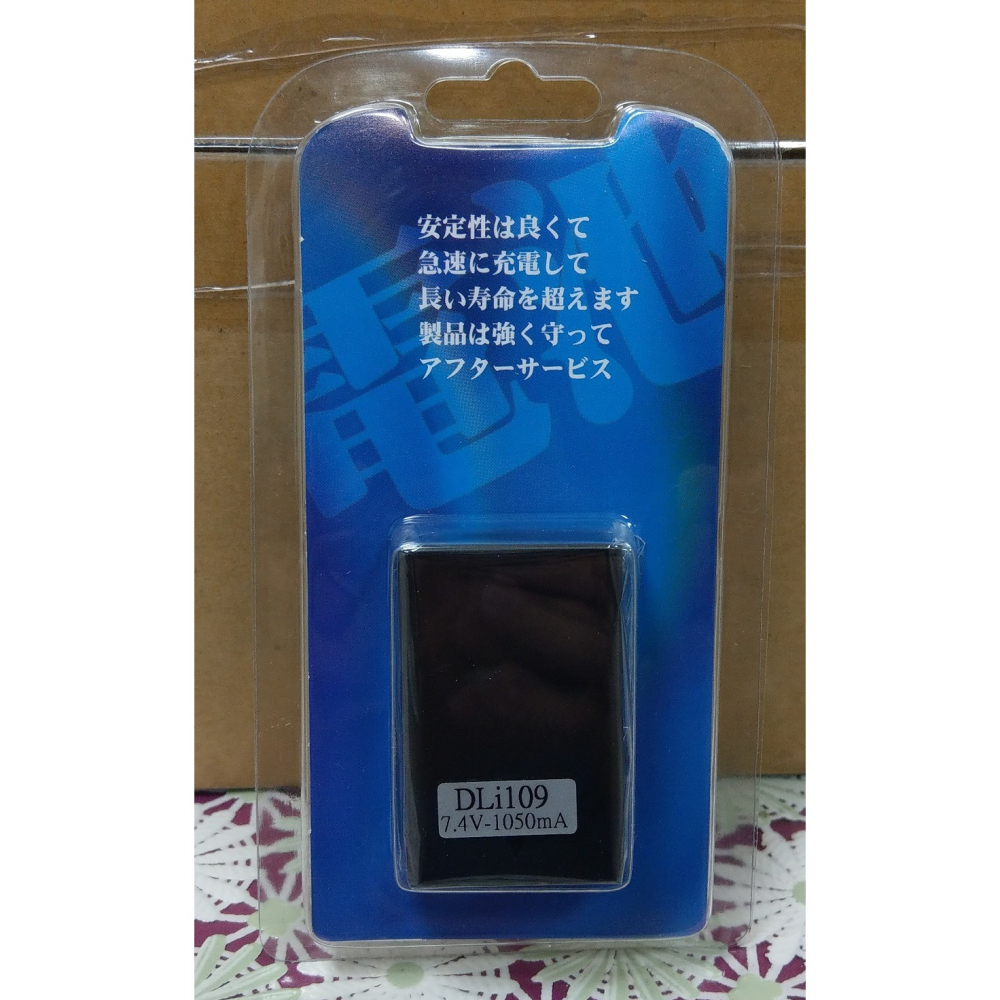 【電池BOSS】台灣世訊副廠電池※ET-DLI109（相容 Pentax D-LI109 電池）-細節圖4