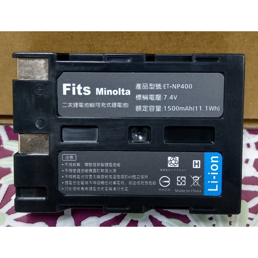 【電池BOSS】台灣世訊副廠電池※ET-NP400（相容PENTAX D-Li50 電池）-細節圖3
