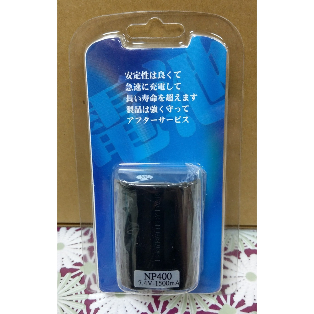 【電池BOSS】台灣世訊副廠電池※ET-NP400（相容PENTAX D-Li50 電池）-細節圖4