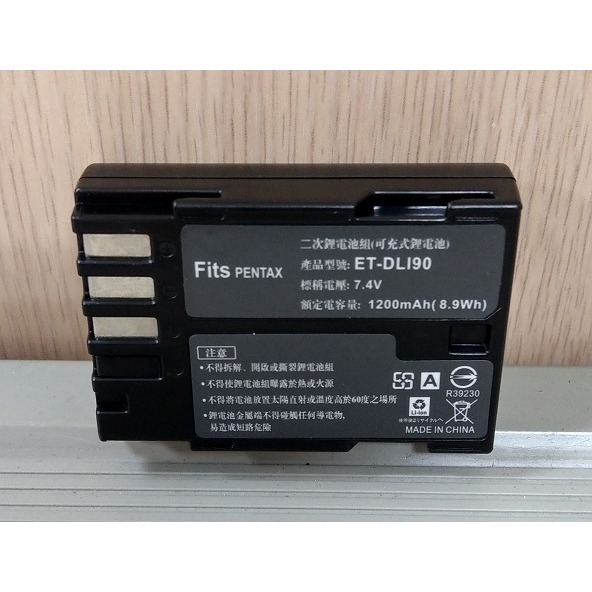 【電池BOSS】台灣世訊副廠電池※ET-DLI90（相容 Pentax D-LI90 電池）-細節圖3