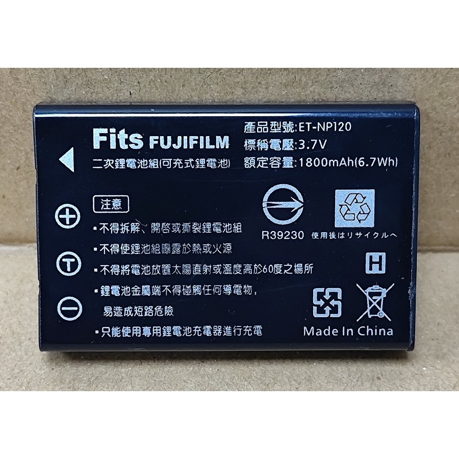 【電池BOSS】台灣世訊副廠電池※ET-NP120（相容 PENTAX D-Li7 電池）-細節圖3