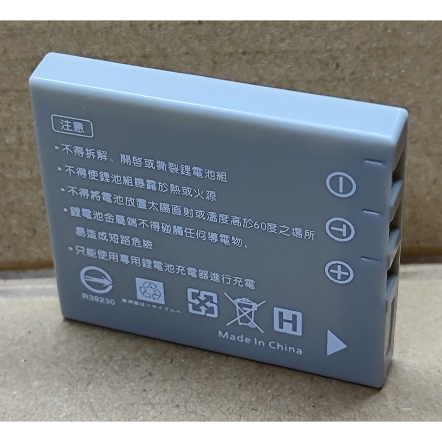 【電池BOSS】台灣世訊副廠電池※ET-NP40【相容 PENTAX D-Li8 電池】-細節圖3