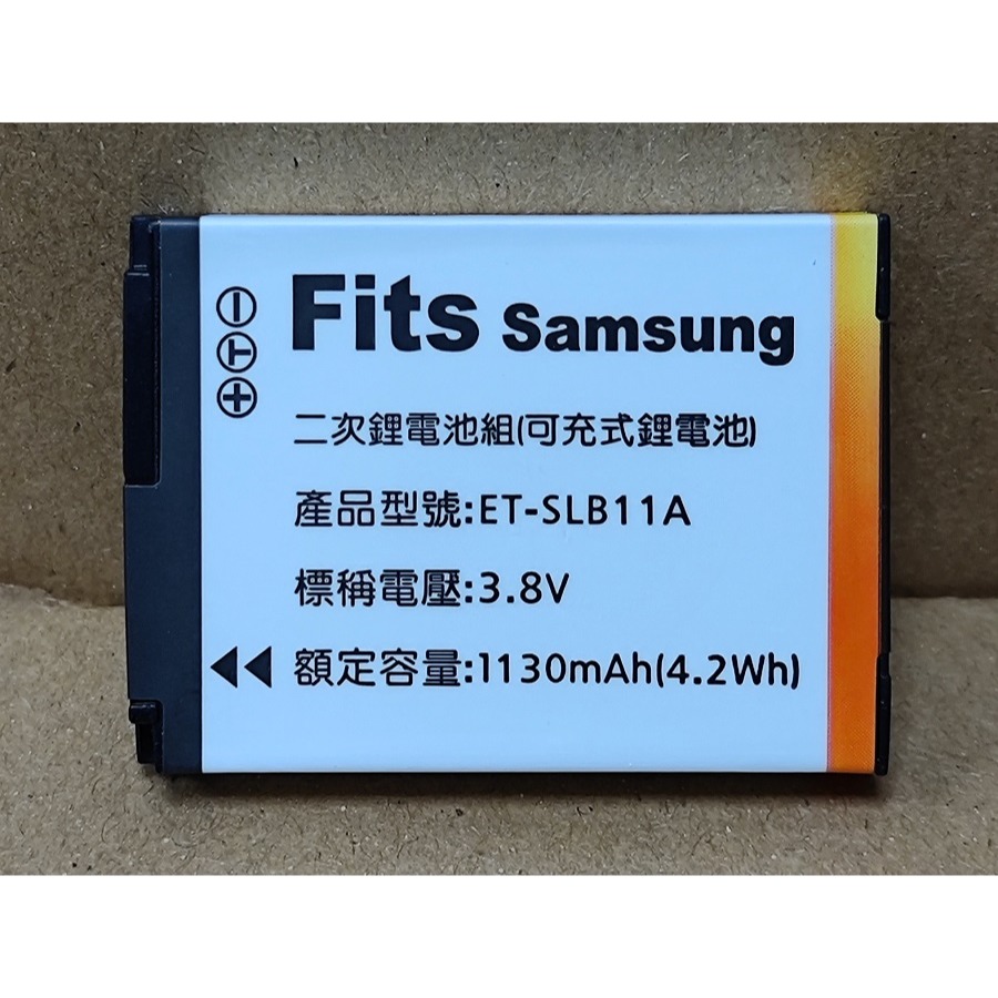 【電池BOSS】台灣世訊副廠電池※ET-SLB11A（相容Samsung SLB-11A 電池）-細節圖2