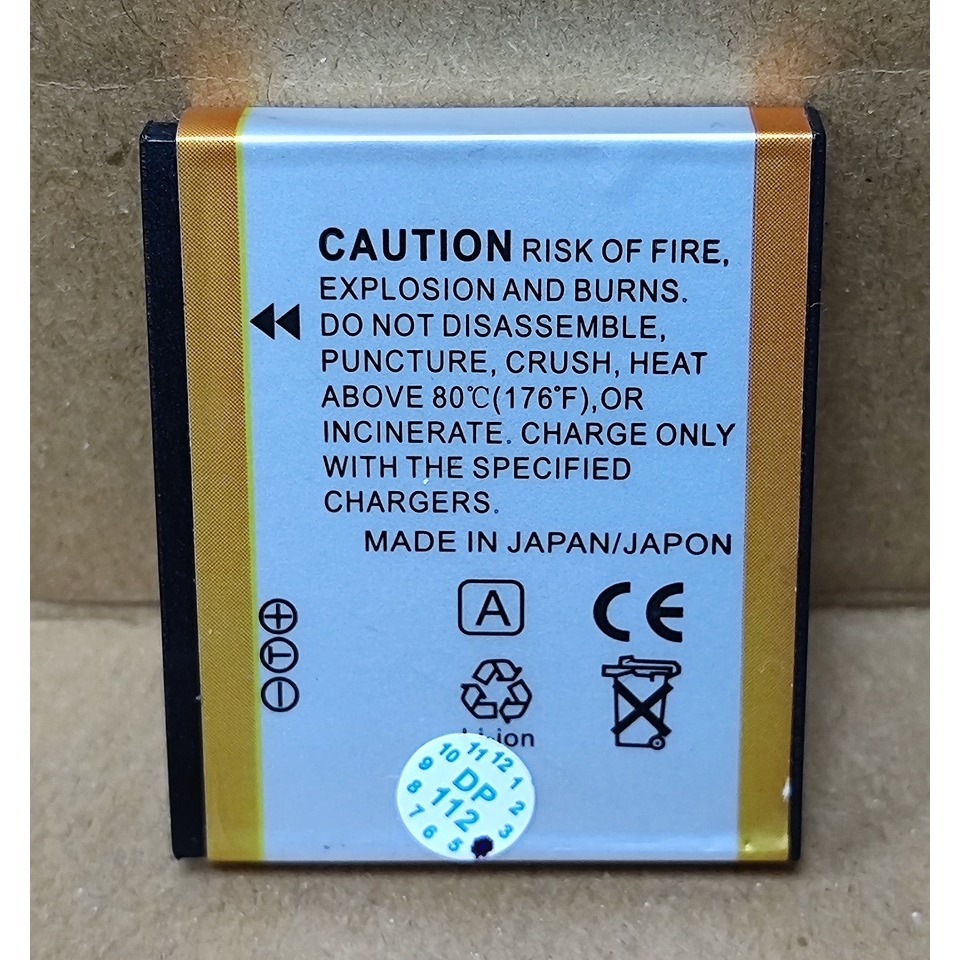 【電池BOSS】台灣世訊副廠電池※ET-SLB1137C（相容Samsung SLB-1137C 電池）-細節圖3