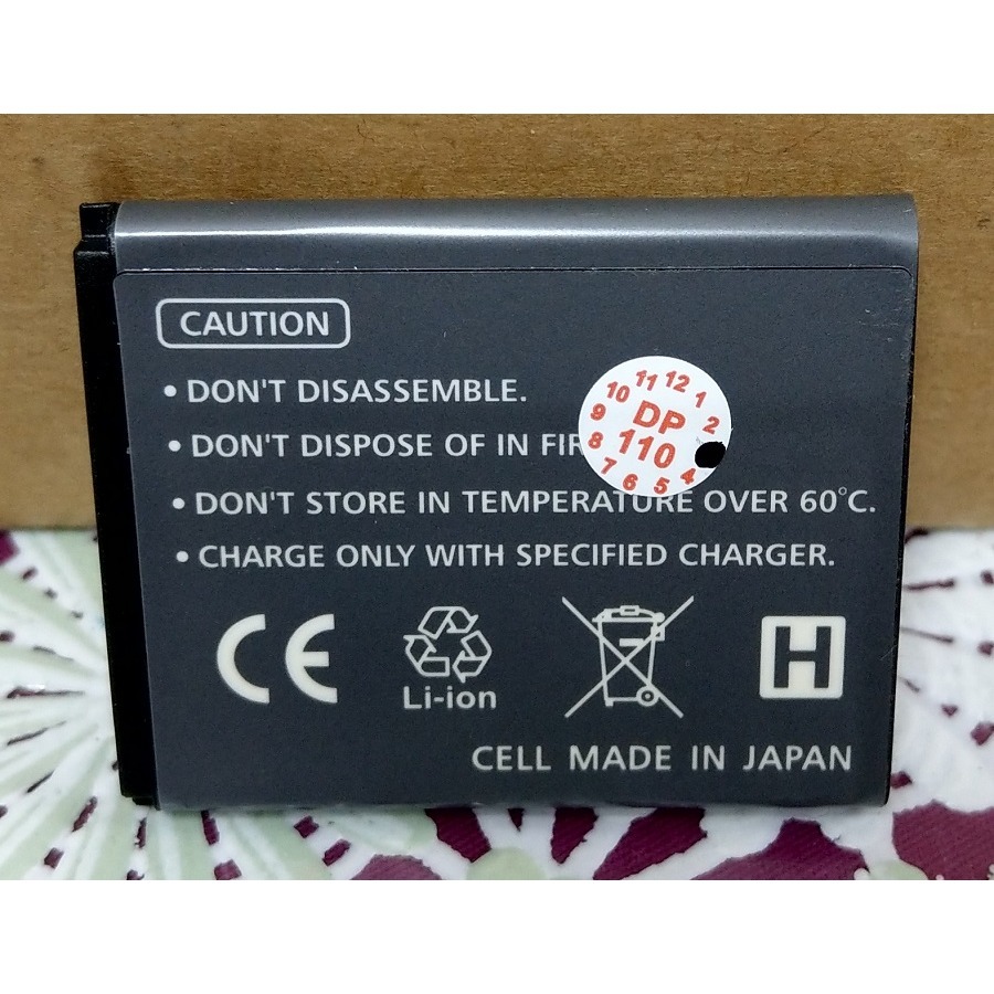 【電池BOSS】台灣世訊副廠電池※ET-BP88B【相容Samsung BP88B 電池】-細節圖3