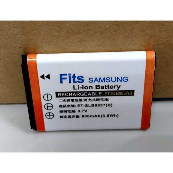 【電池BOSS】台灣世訊副廠電池※ET-SLB0837B（相容Samsung SLB-0837B 電池）-細節圖2