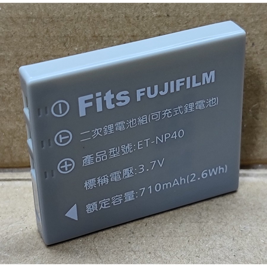 【電池BOSS】台灣世訊副廠電池※ET-NP40(相容Samsung SLB-0837&Fujifilm NP-40)-細節圖2