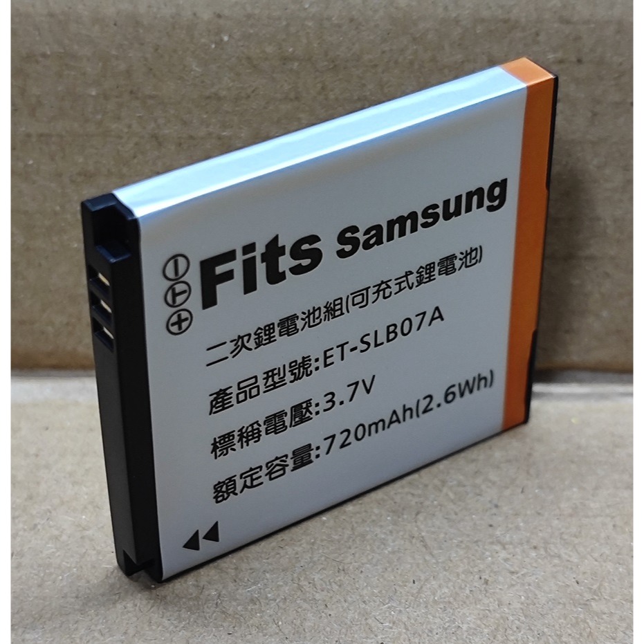 【電池BOSS】台灣世訊副廠電池※ET-SLB07A（相容Samsung SLB-07A 電池）-細節圖2