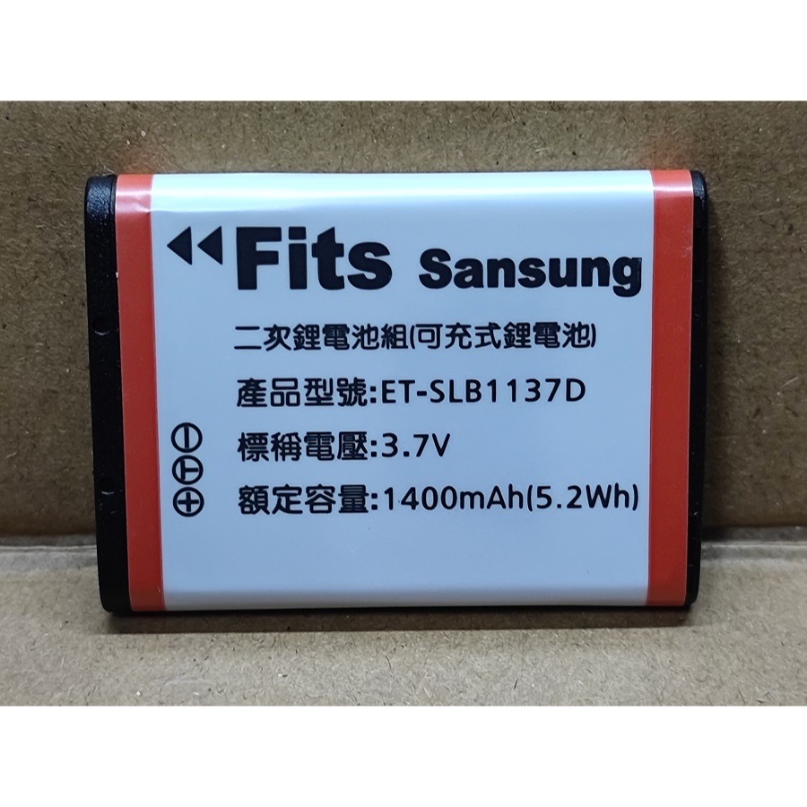 【電池BOSS】台灣世訊副廠電池※ET-SLB1137D（相容Samsung SLB-1137D 電池）-細節圖2