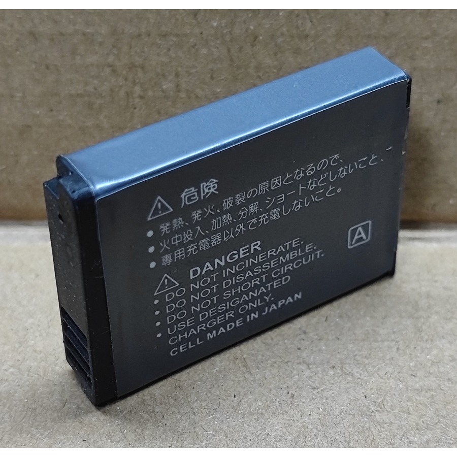 【電池BOSS】台灣世訊副廠電池※ET-BP85A【相容Samsung BP85A 電池】-細節圖3