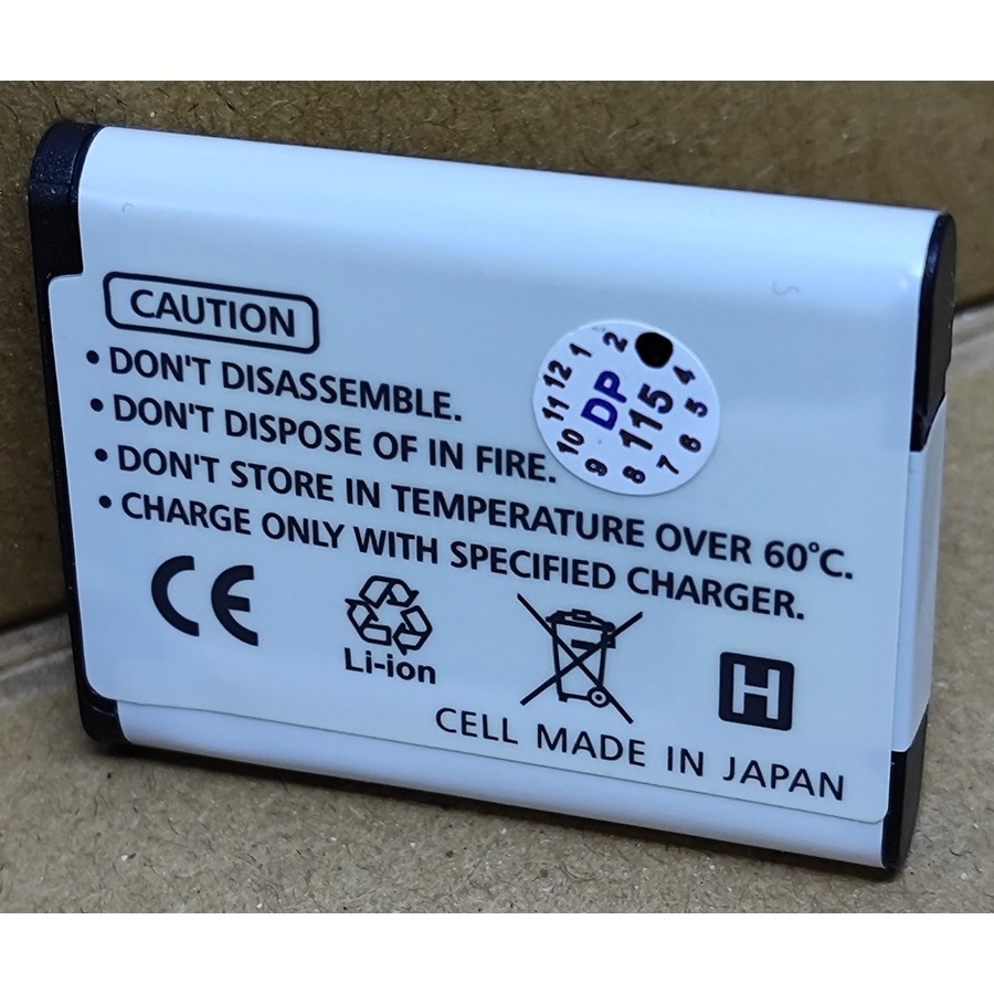 【電池BOSS】台灣世訊副廠電池※ET-DBL80/VBX070（相容 Sanyo DB-L80 電池）-細節圖3